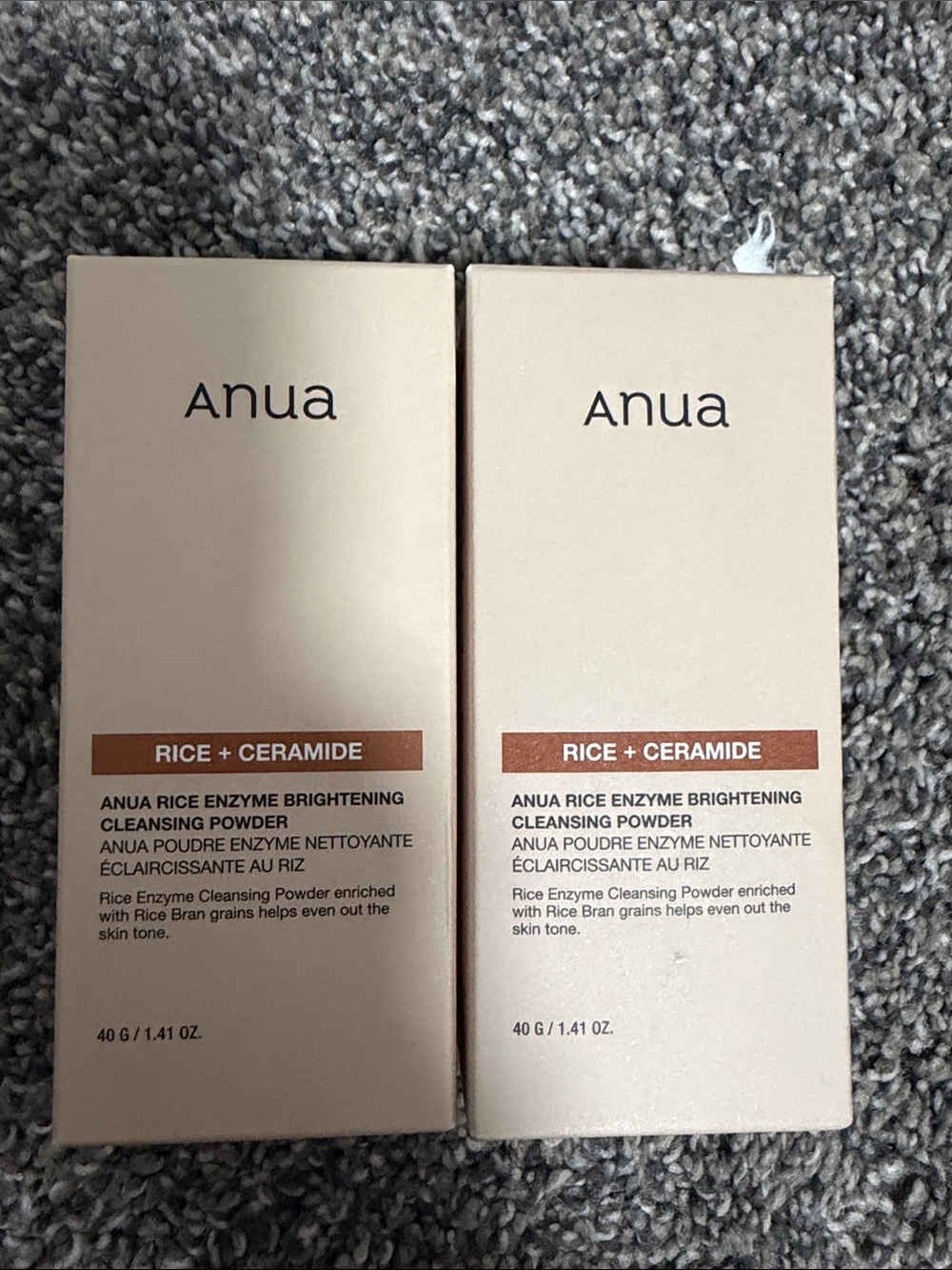 Rice Enzyme Brightening Cleansing Powder – Beige